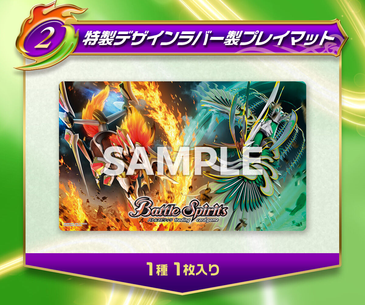 (預訂訂金 $200) (總價 $574) (魂限) Bandai Carddass 少年突破 Heroes 豪華套裝 霸王編 & Double Drive Box【PB49 & PB50】 Battle Spirits Premium Heroes / Drive Box Set [PB49 & PB-50] (行版) 