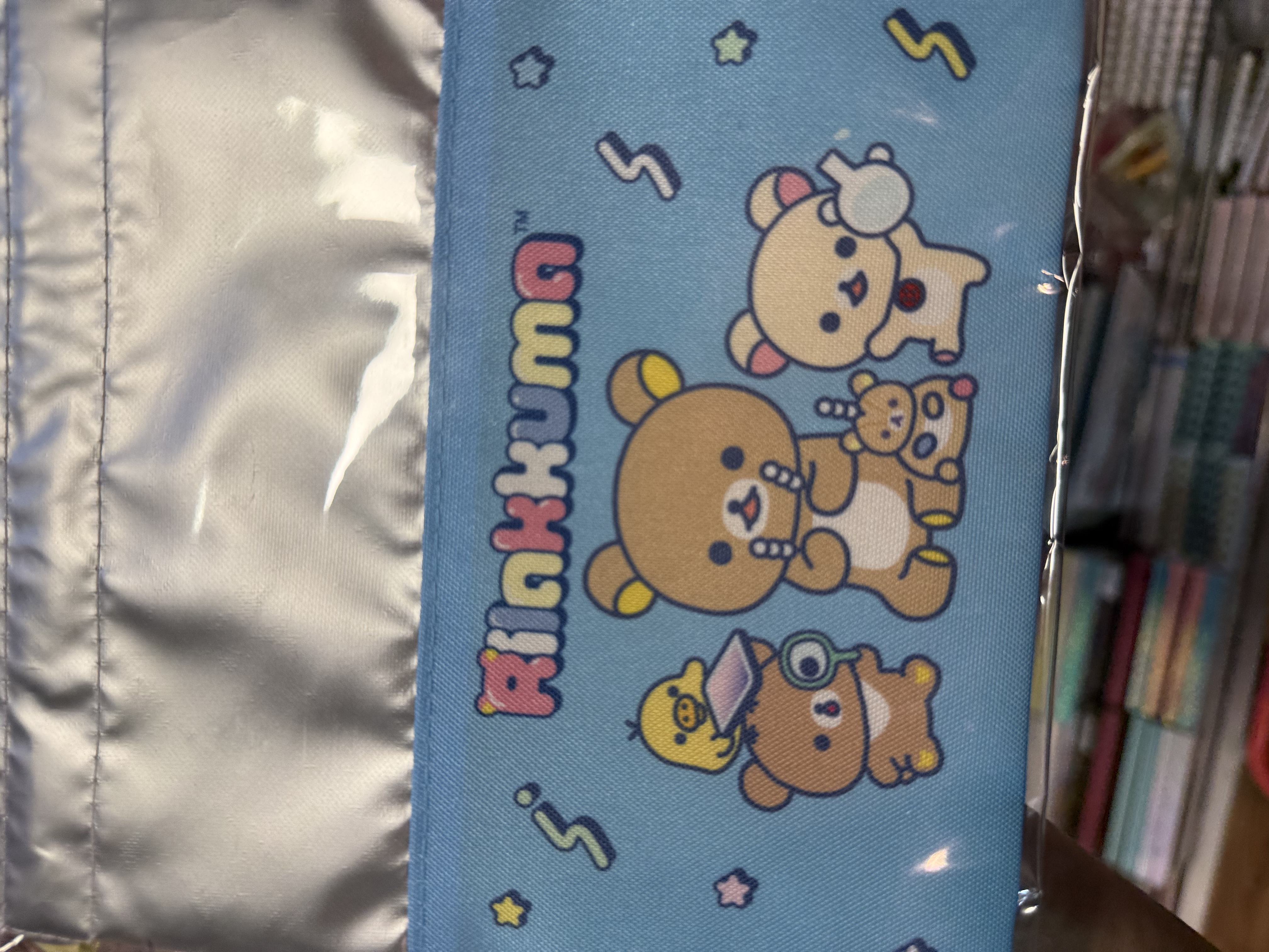 《現貨》全新rilakkuma 實驗室系列索袋