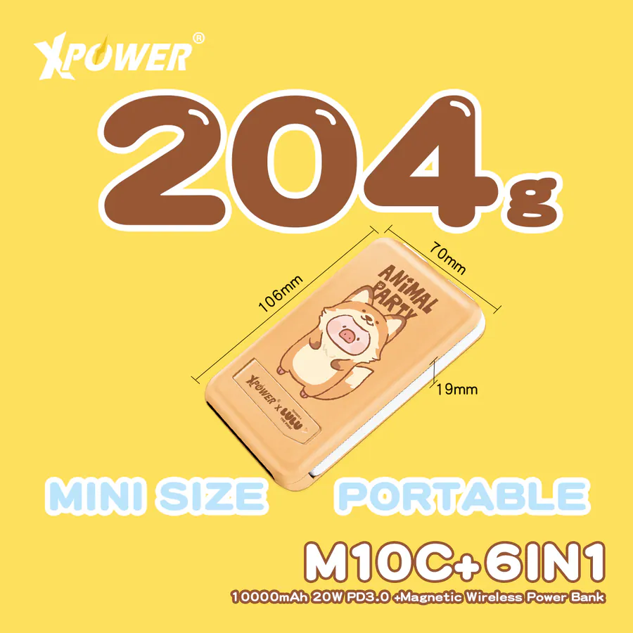 CCC | 3C認證 XPower x 罐頭豬LuLu🐷M10C+ 6合1 10000mAh多功能迷你20W PD3.0+ 磁吸無線快充移動電源