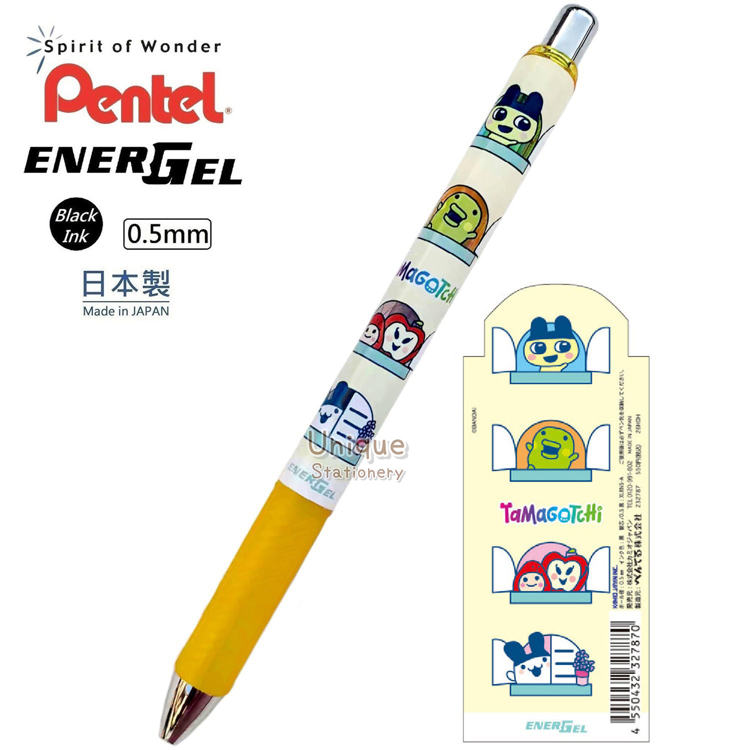 現貨｜TAMAGOTCHI 他媽哥池 日本製 Pentel EnerGel 0.5mm 黑色 啫喱筆 (232787)