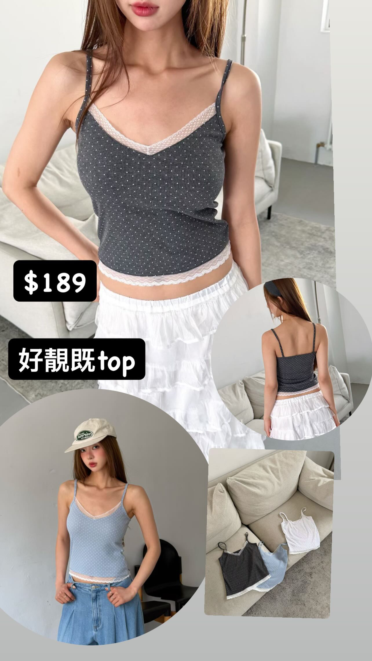 🇰🇷🇰🇷新款速遞 20/6🔥🔥12760#ff3250
