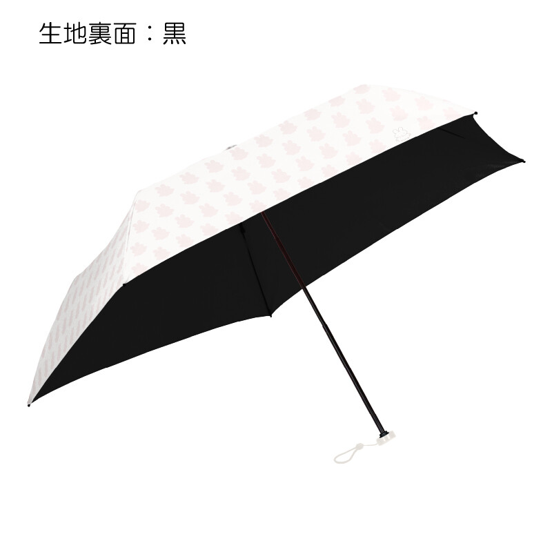 預購 miffy 2026 輕量 睛雨兩用 縮骨遮 / 摺傘 MIF-720D