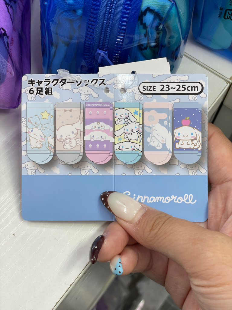 日本直送日本版 Sanrio 一套六對短襪