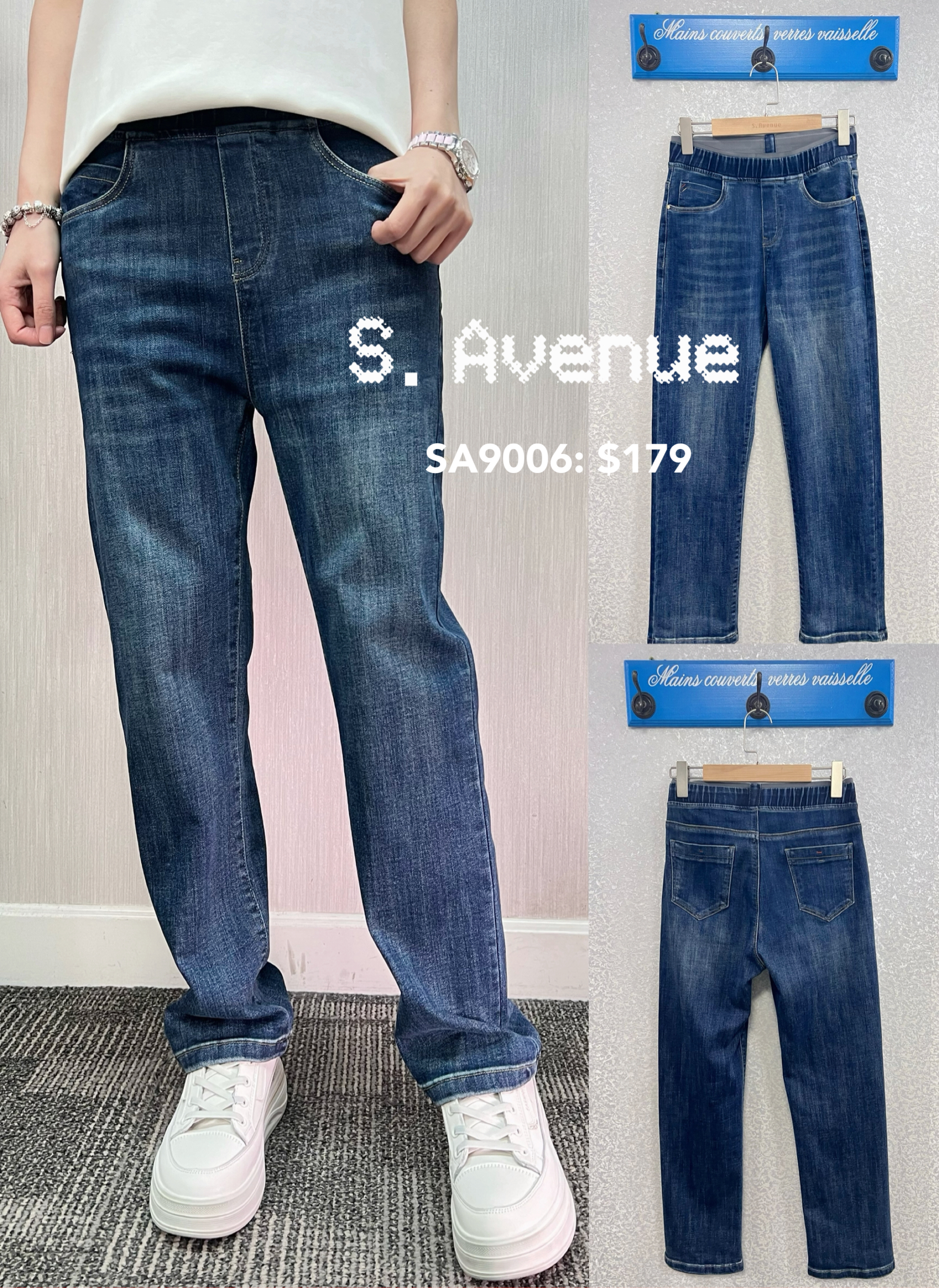 SA9006:橡根腰中腰直腳洗水牛仔褲