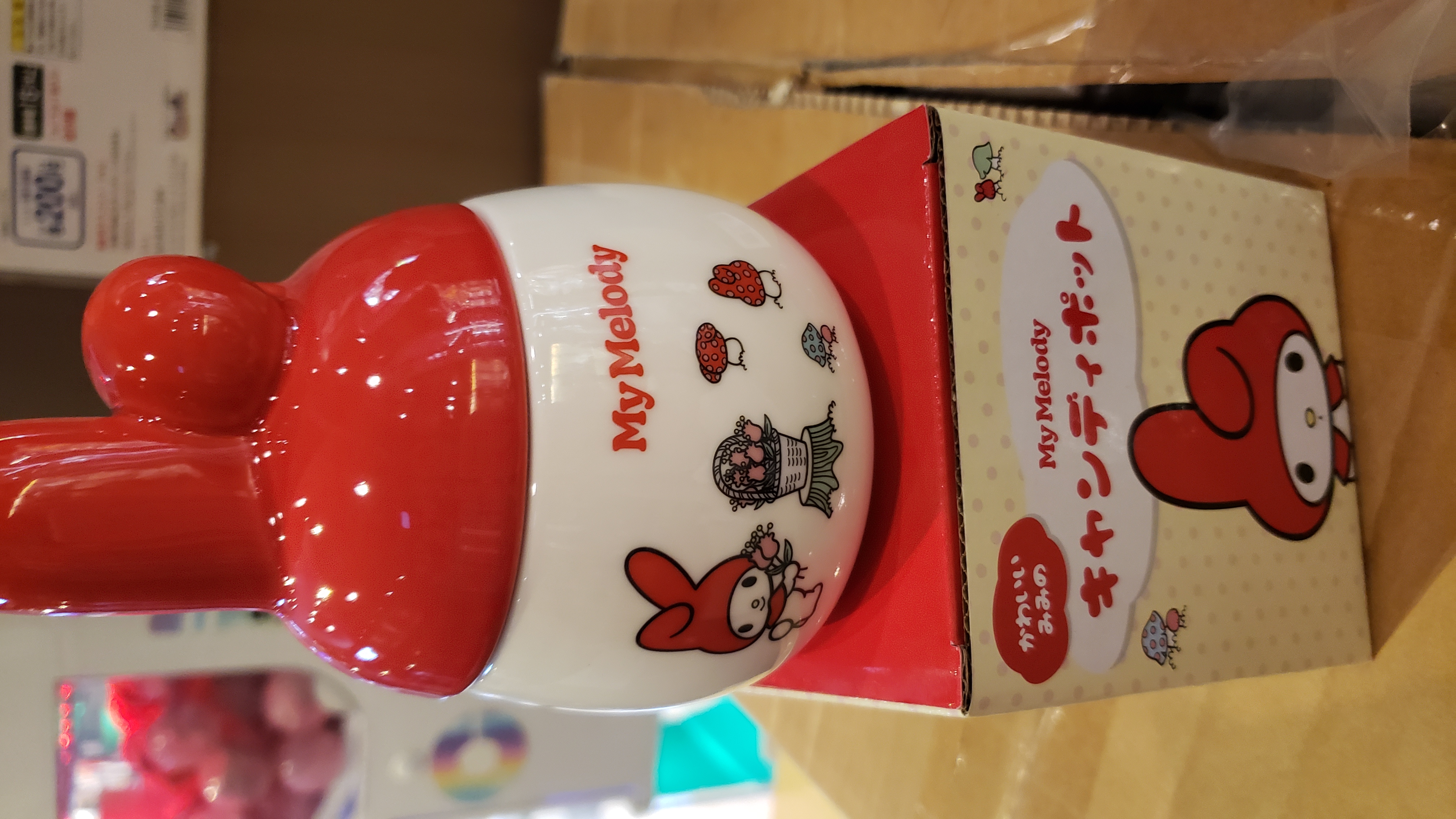 My melody 杯（san 4791)