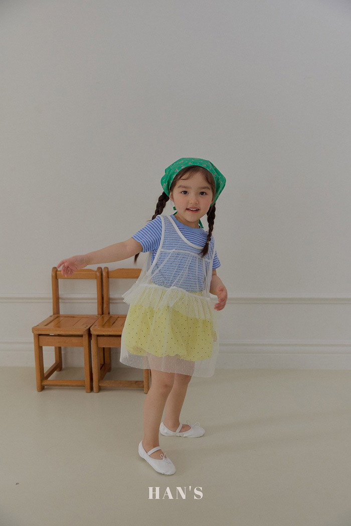 🇰🇷Hans外搭裙