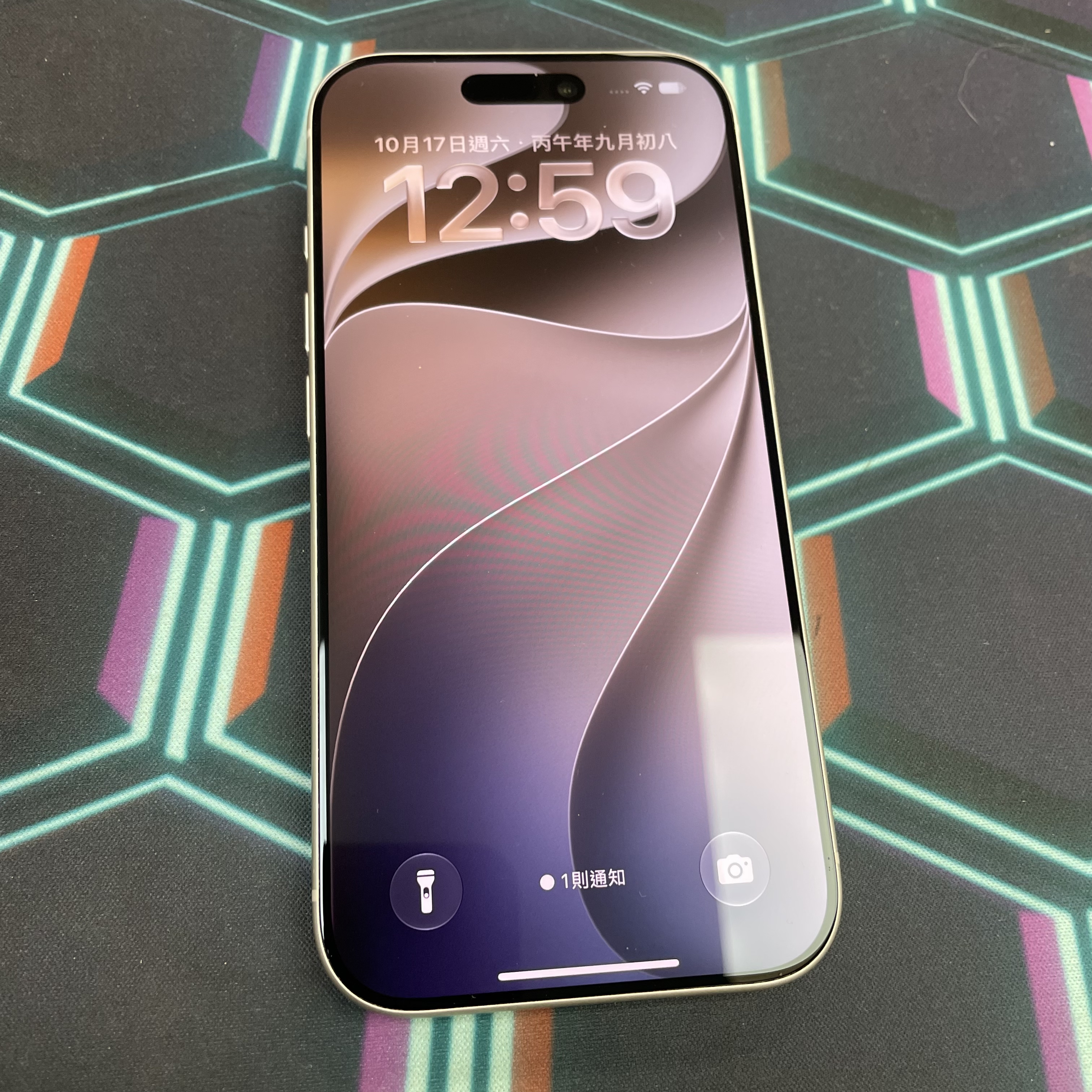 *8257 17 pro 完美機 1TB 電89 銀色 sliver
