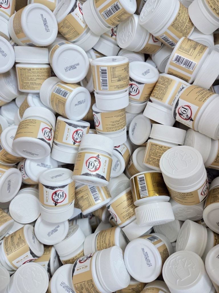 蟲草大王- 版仔（10粒裝）