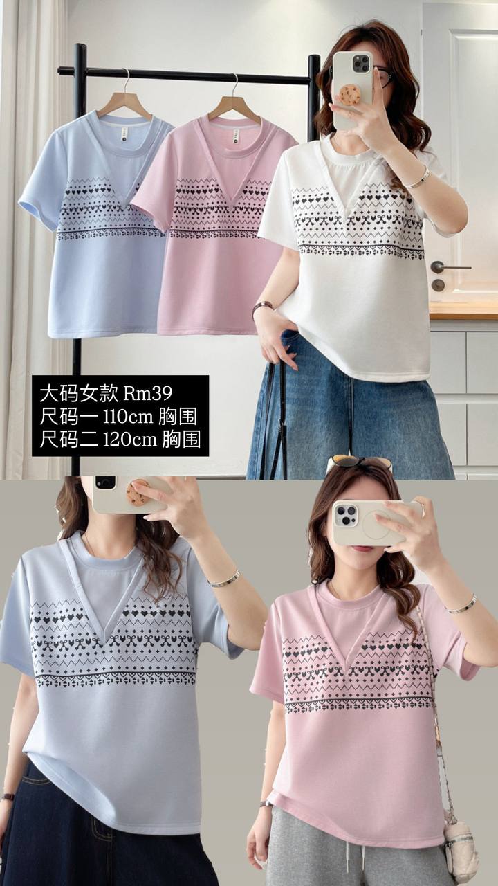 大码女装 🇨🇳