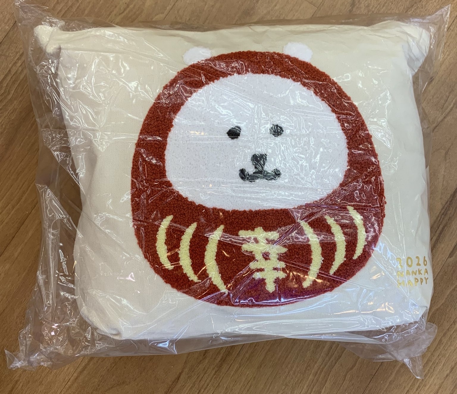 自嘲熊馬年福袋2026