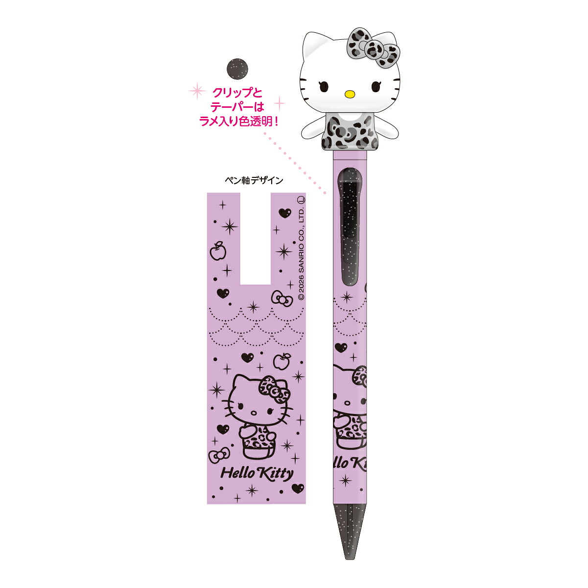 現貨｜Sanrio Hello Kitty Funbox 日本製 0.7mm 黑色原子筆 (按制手會上下移動) 24520601