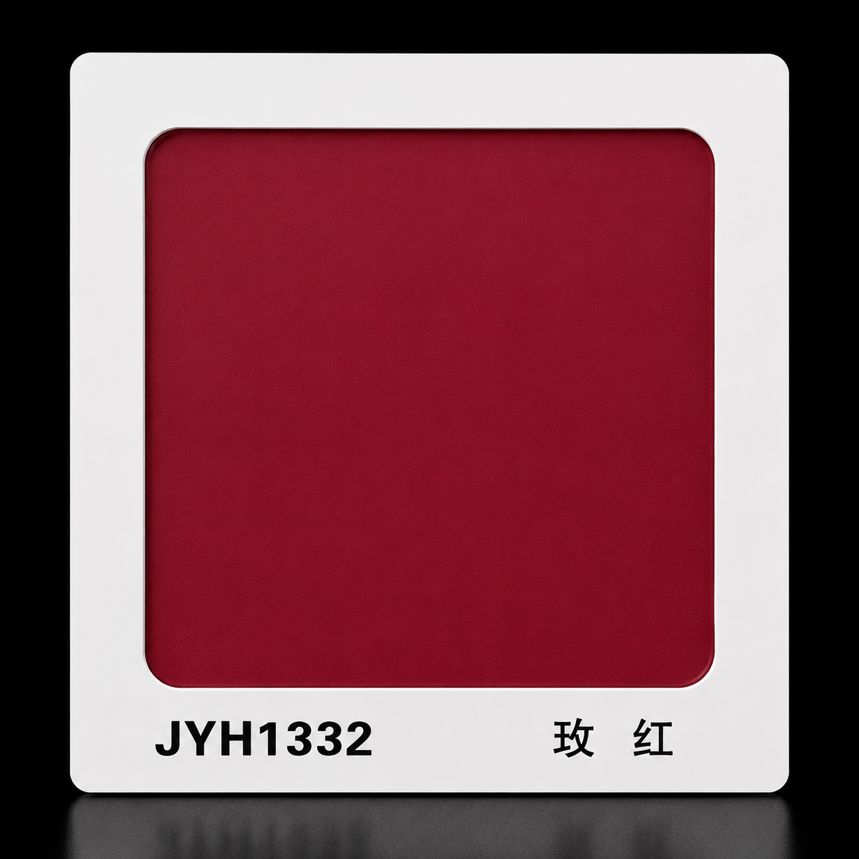 鋁塑板 (玫紅) - JYH1332