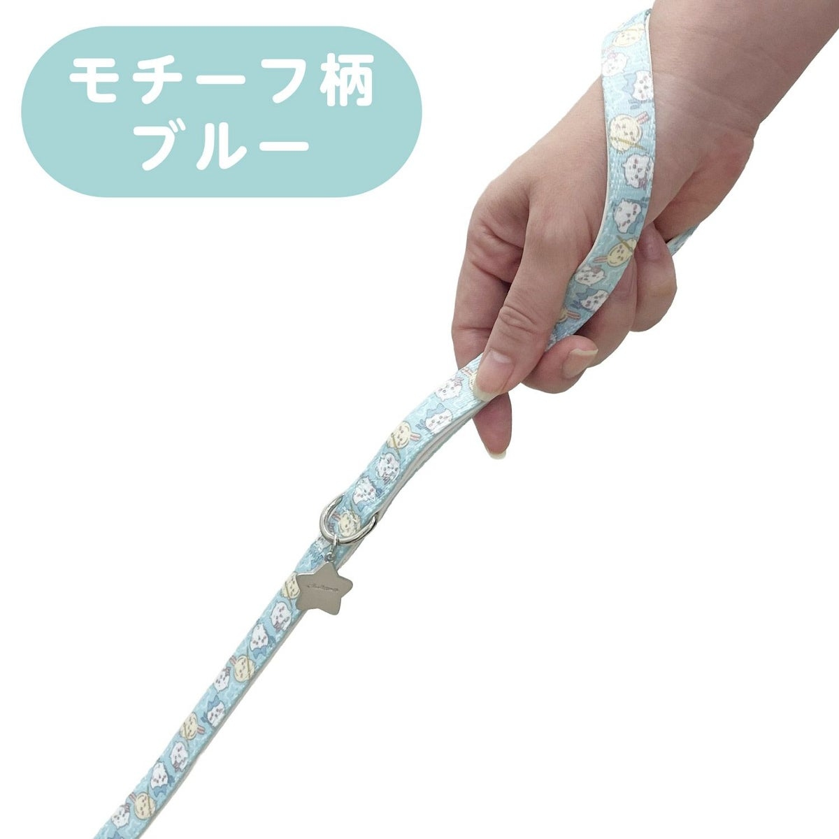 🌸 【預訂】Chiikawa 小型犬用 狗帶 