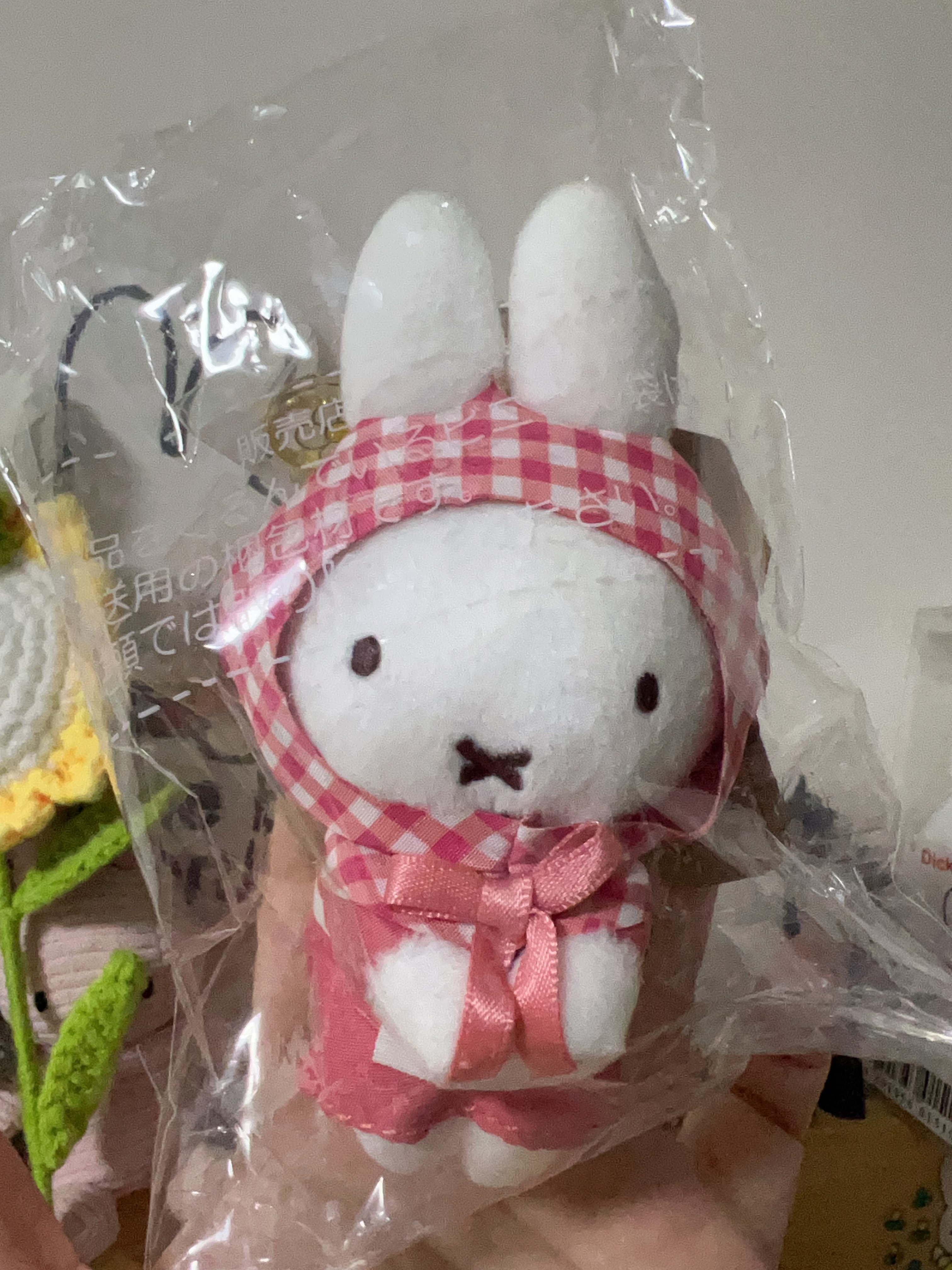 miffy keychain 公仔
