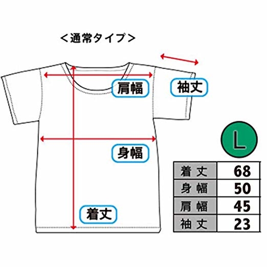 [現貨] DISNEY SHORT SLEEVES T-SHIRT~LION KING (WHITE)