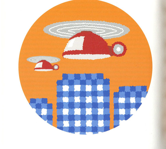 B92 顛倒看世界：我是什麼？