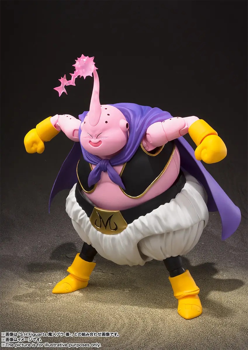 S.H.Figuarts Majin Boo (Reissue)