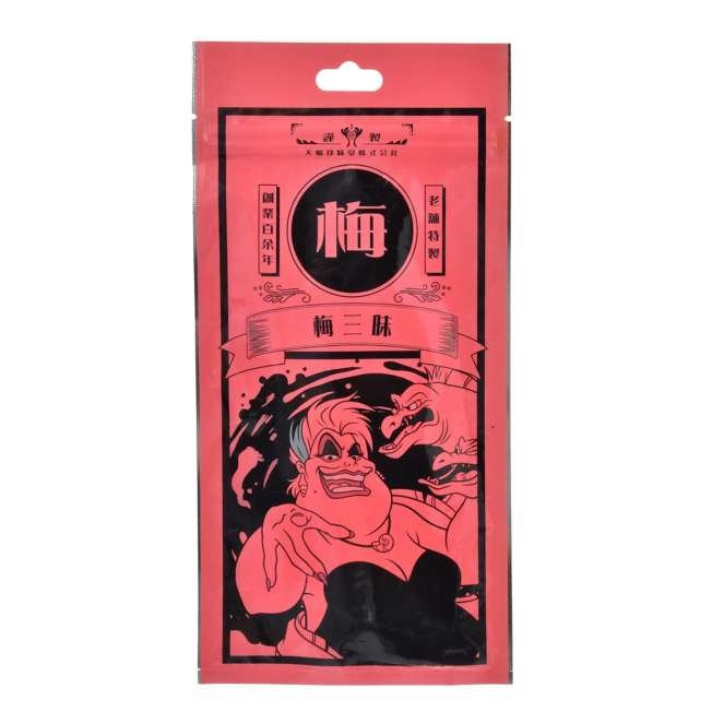 🌸 【預訂】新款小食 - 梅口味