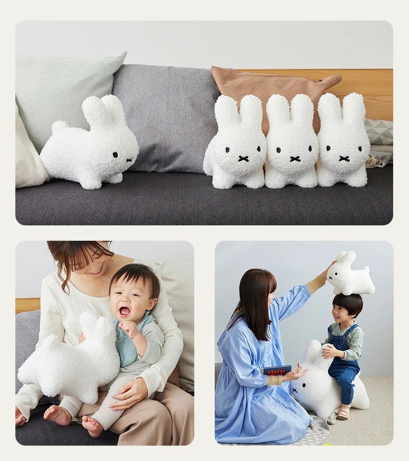 Miffy 毛茸茸Bruna Bonbon 新款 Mini