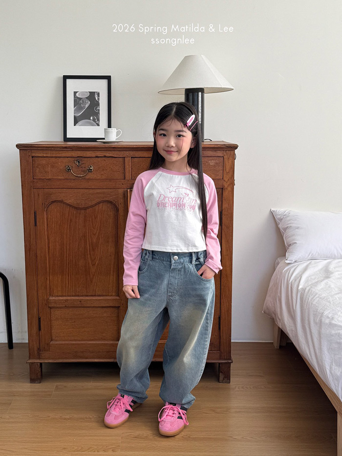 🇰🇷Matilda&Lee pants