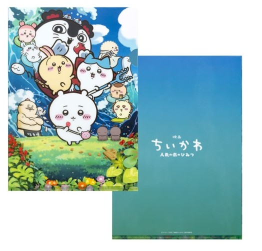 🌸 【預訂】File-Chiikawa 7/8 新品