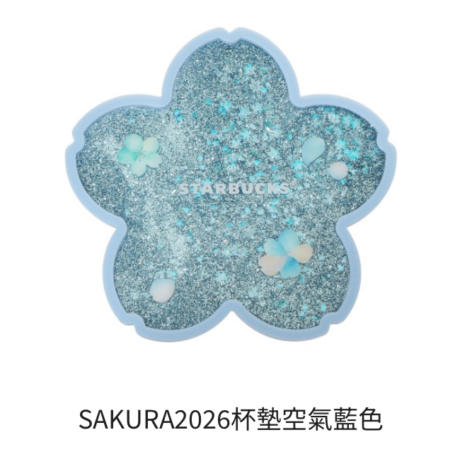 日本直送 最新款式日本藍色櫻花系列