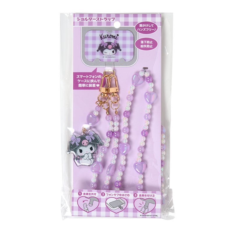 現貨｜Sanrio Kuromi 日版 電話繩 手機掛繩 連 夾片套裝 (22518-5)