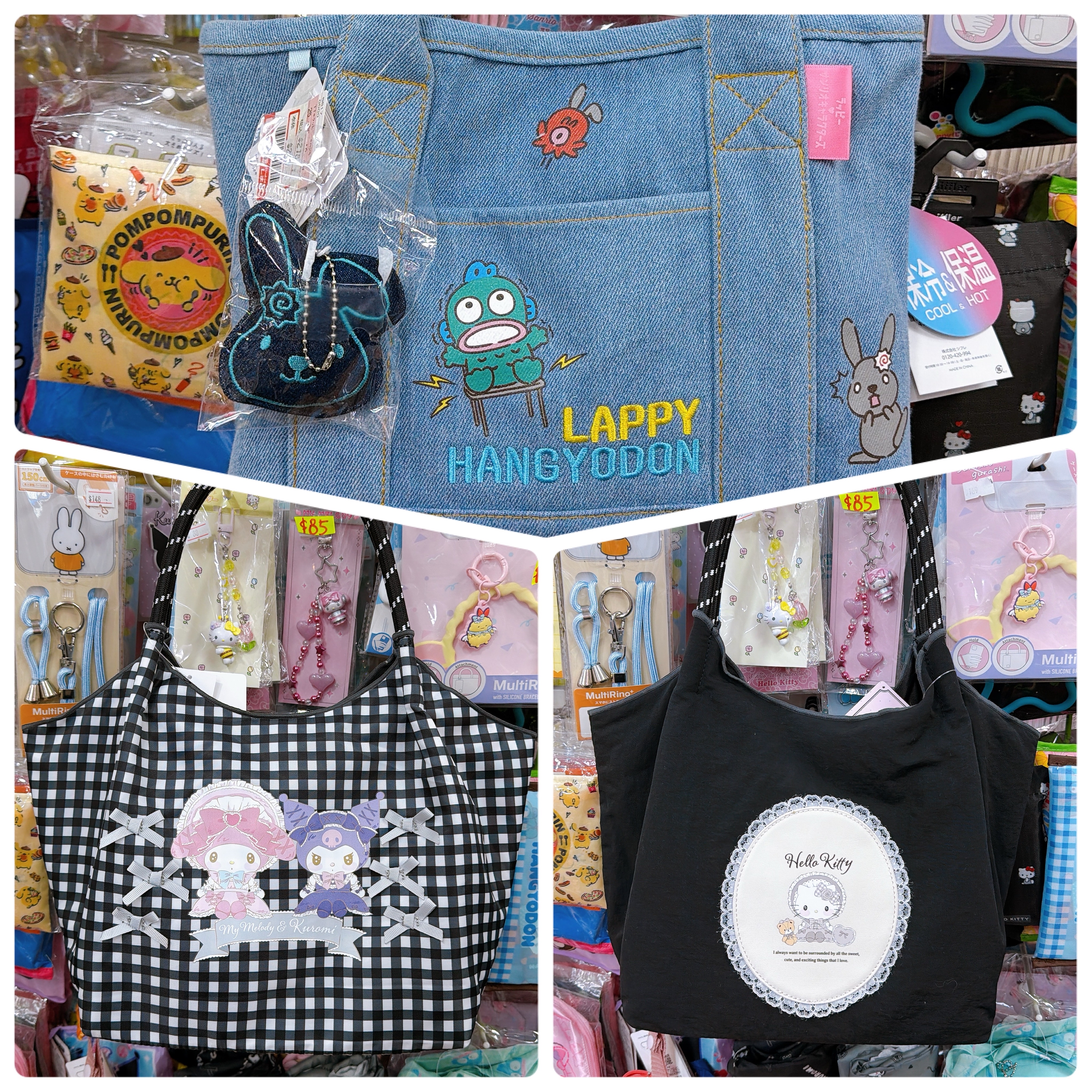 日本直送日本版Sanrio 手挽袋