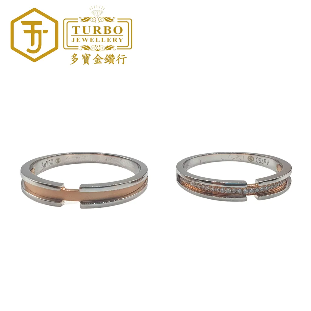 TURBO [750W] Companion for Life 分色一生相伴白金戒指