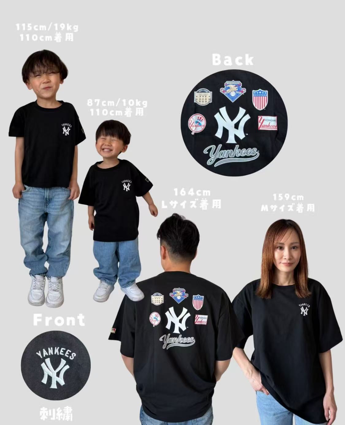 0658 親子款❤️ ML8 Tee