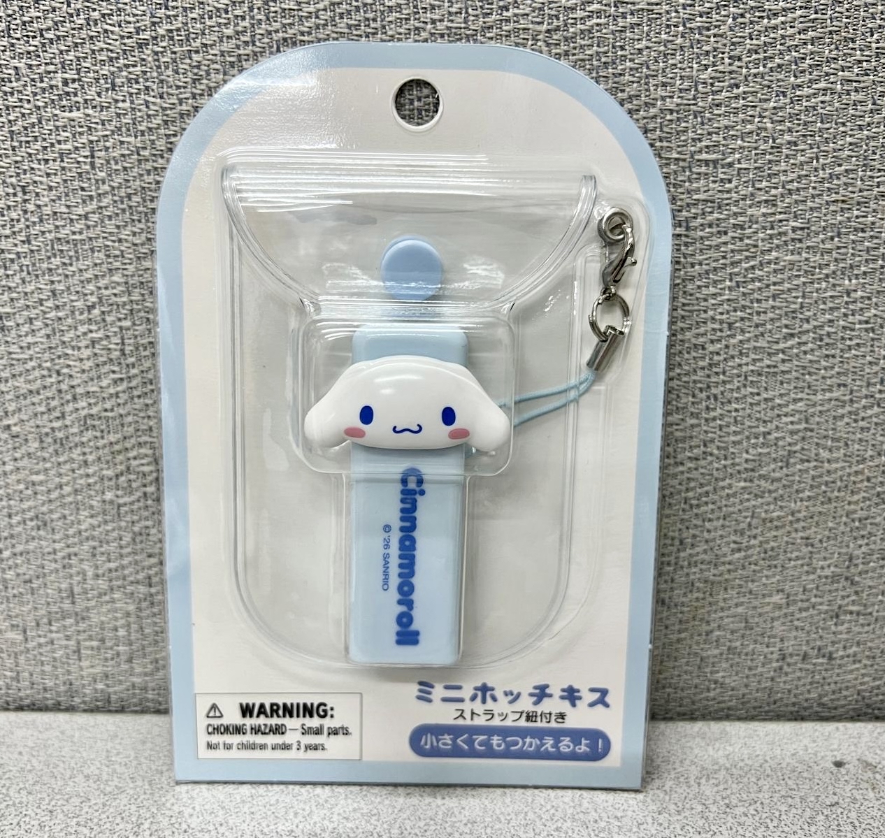 🎌日本直送🎌Sanrio 迷你訂書機