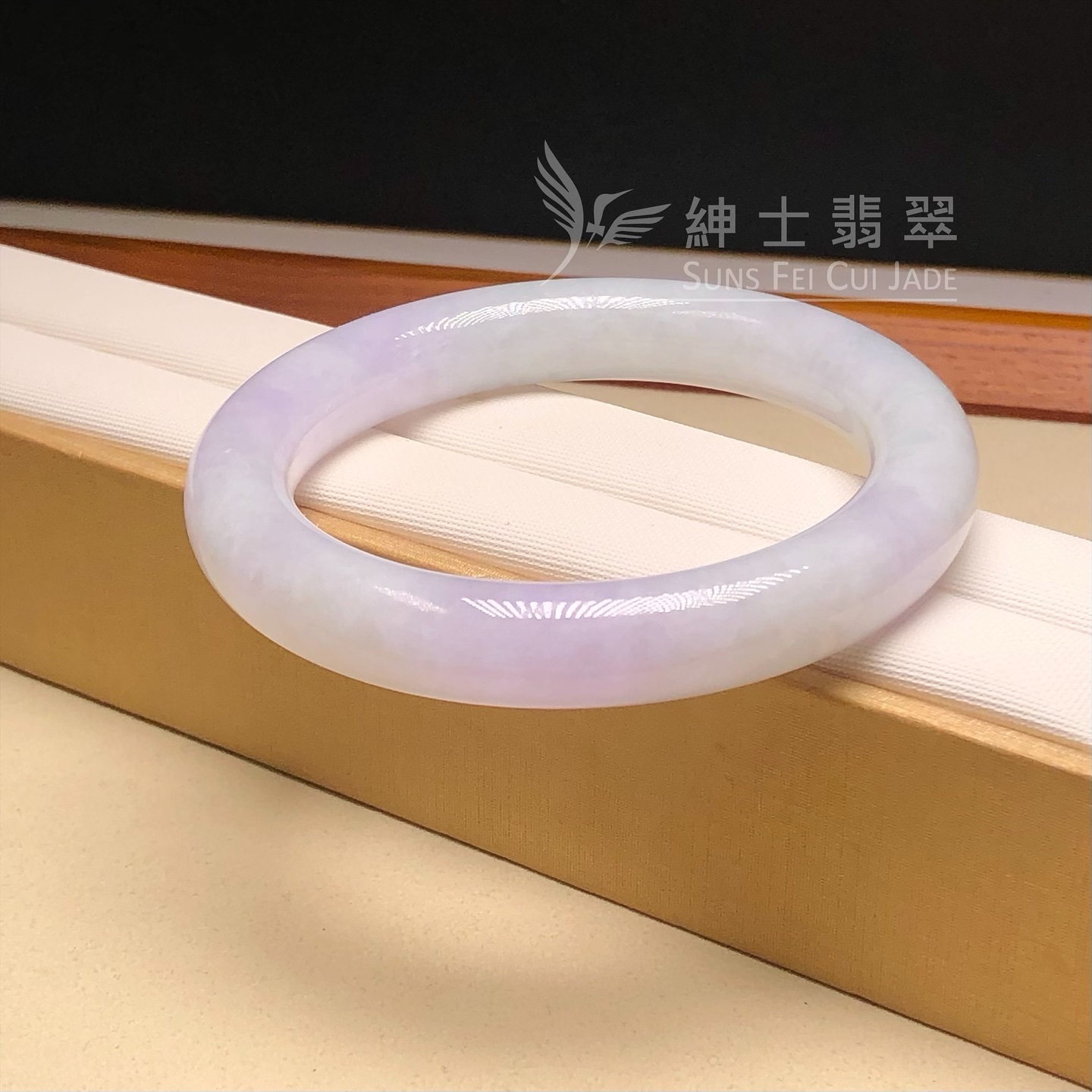 木那春彩圓鐲54.9mm - 2