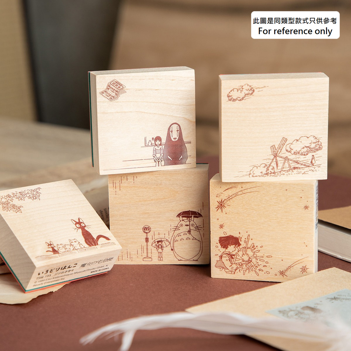 現貨｜魔女宅急便 Kiki's Delivery Service 宮崎駿 日版 Beverly 木製 印章 印仔 (TSW-193)