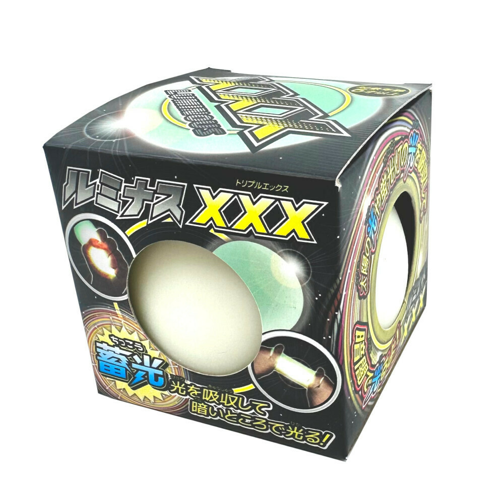 發光壓力球 -1件- 現貨