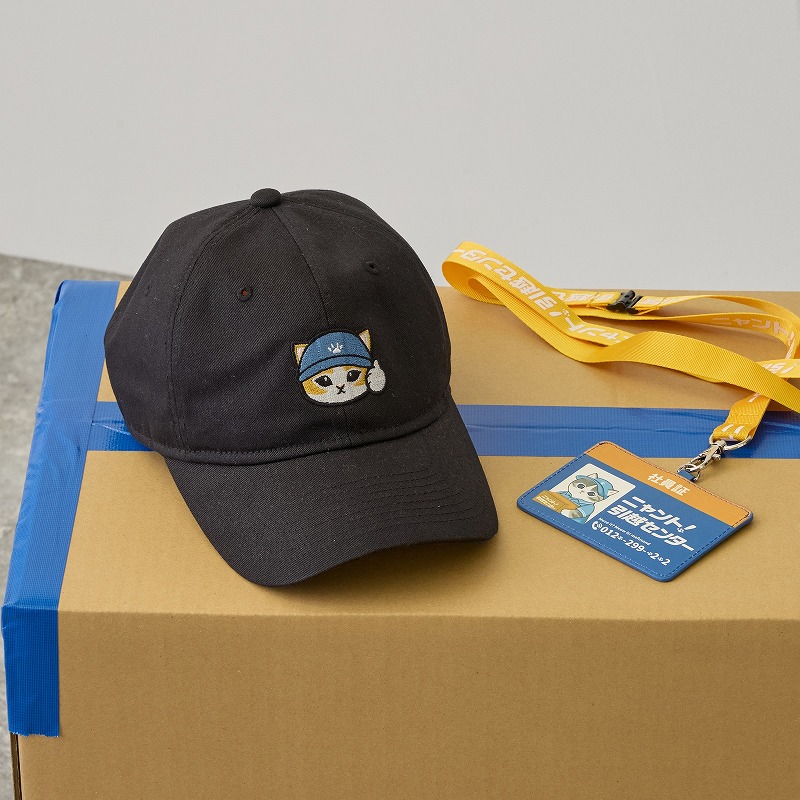 日本預訂📍日本Mofusand得意搬屋公司造型系列 - Cap帽 13/3日本開售