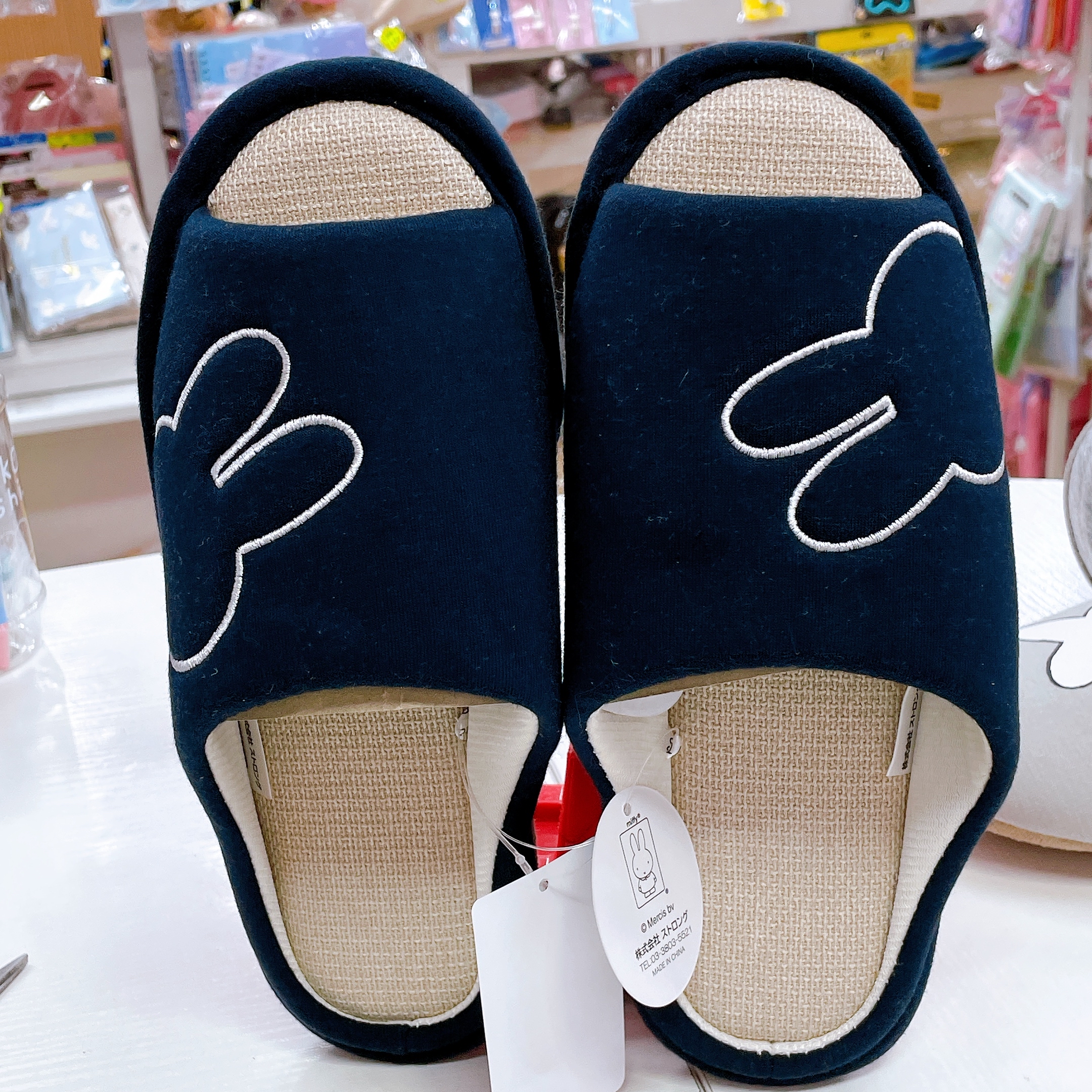 日本直送日本版Miffy 家居拖鞋23至25 cm