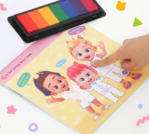 韓國直送🇰🇷 -BeBefinn 指印/印章圖畫遊戲書