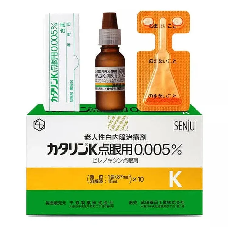 (代購) 日本 武田 千壽製藥 早期老人性白內障 眼藥水 0.005% 15ml