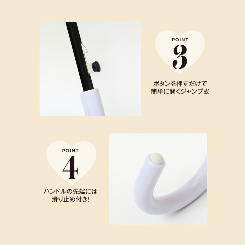 🎀【預訂】JILL by JILL STUART UMBRELLA BOOK FLOWER