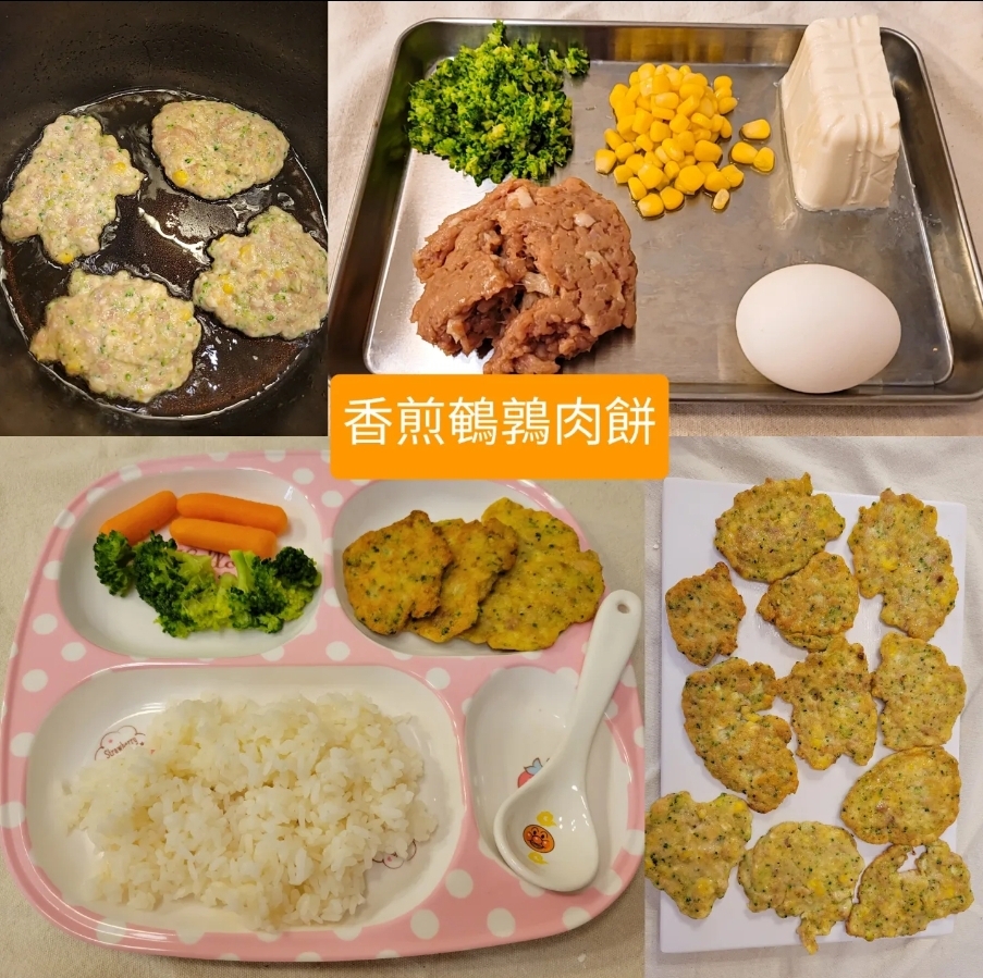 盛合優惠▪︎法國▪︎ Fineplume 鵪鶉髀 + 鵪鶉胸肉 [ 加固盛合 ] (無基因改造成份)