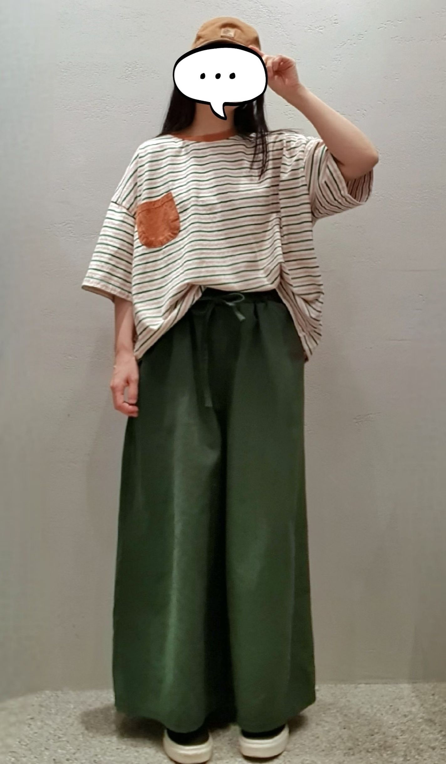 HA OX 靚色條子tee