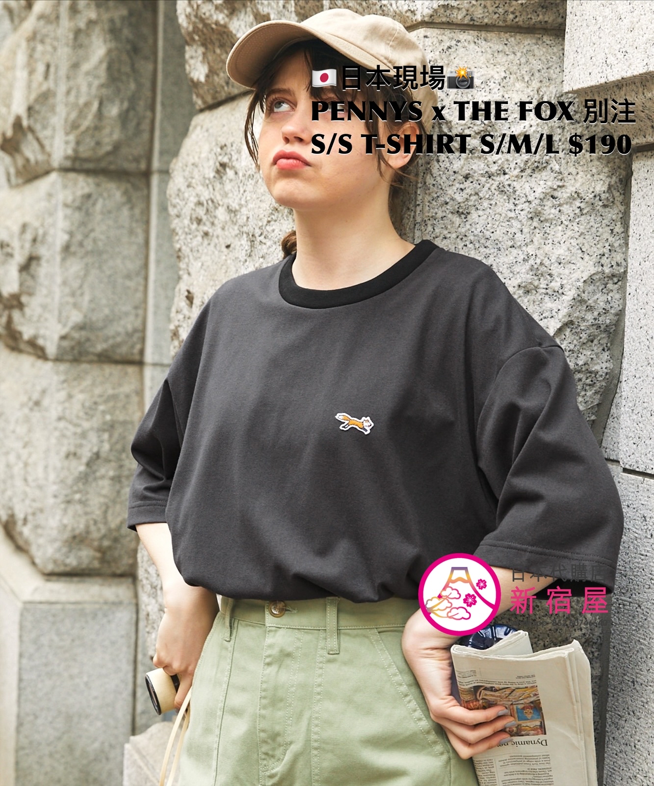 PENNYS x THE FOX 別注 S/S T-SHIRT