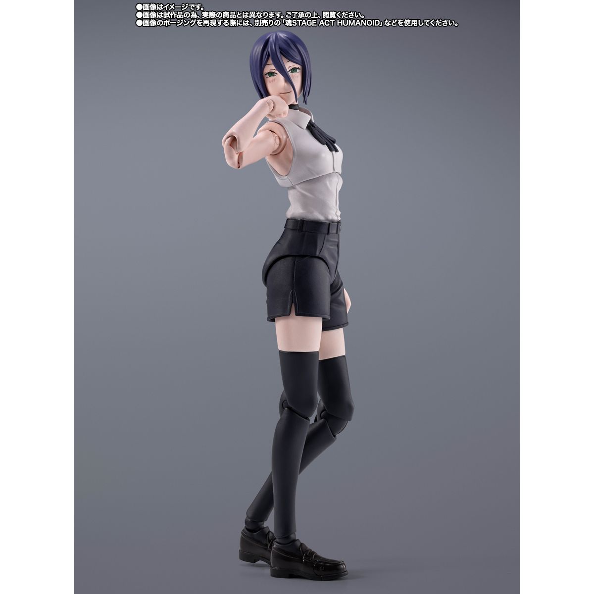 INCOMING SHF Chainsaw Man Reze