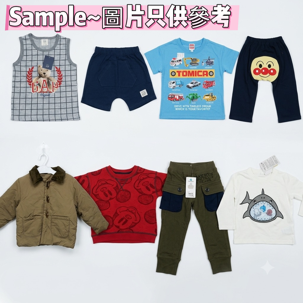 父親節一天限定！ $99/8件‼️‼️‼️福袋盲盒 — 超抵優惠！