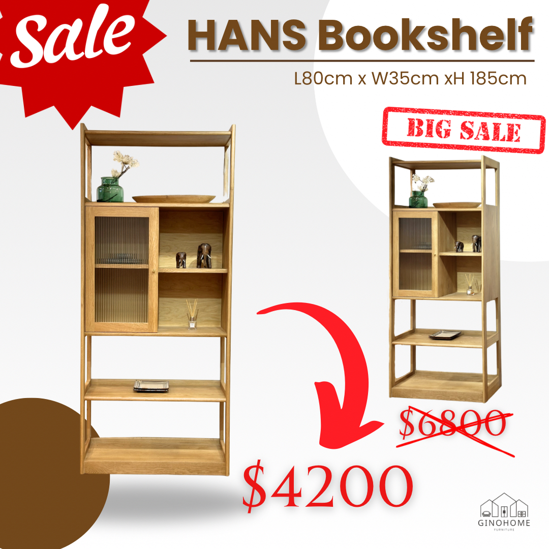 #陳列品清貨 HANS Bookshelf