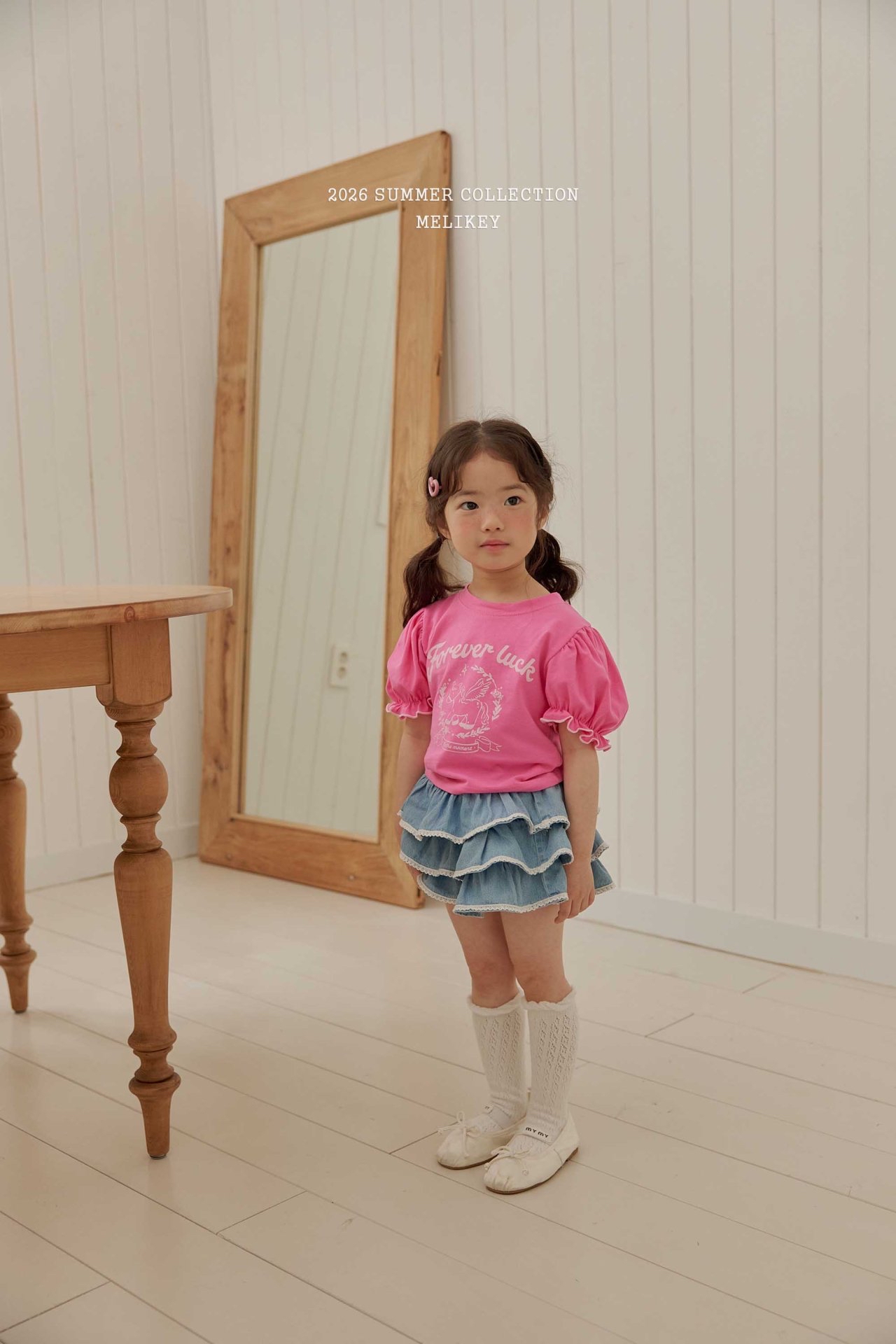 🇰🇷Melikey褲裙