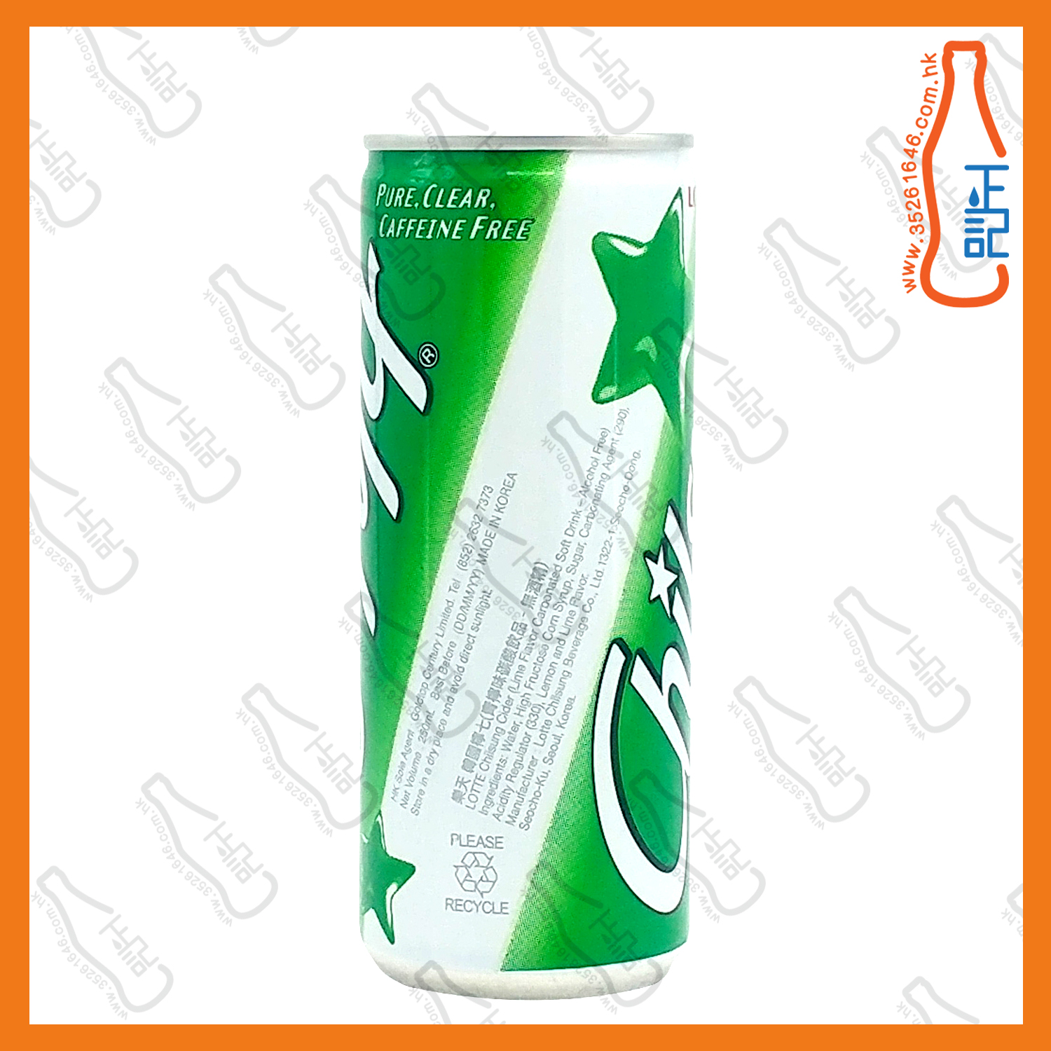 ==樂天韓國檸七 250ml x 6罐 /份