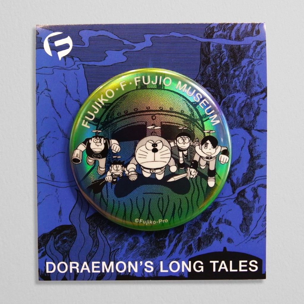 [訂購] 多啦A夢襟章 大長篇電影主題 幻閃｜Doraemon博物館限定