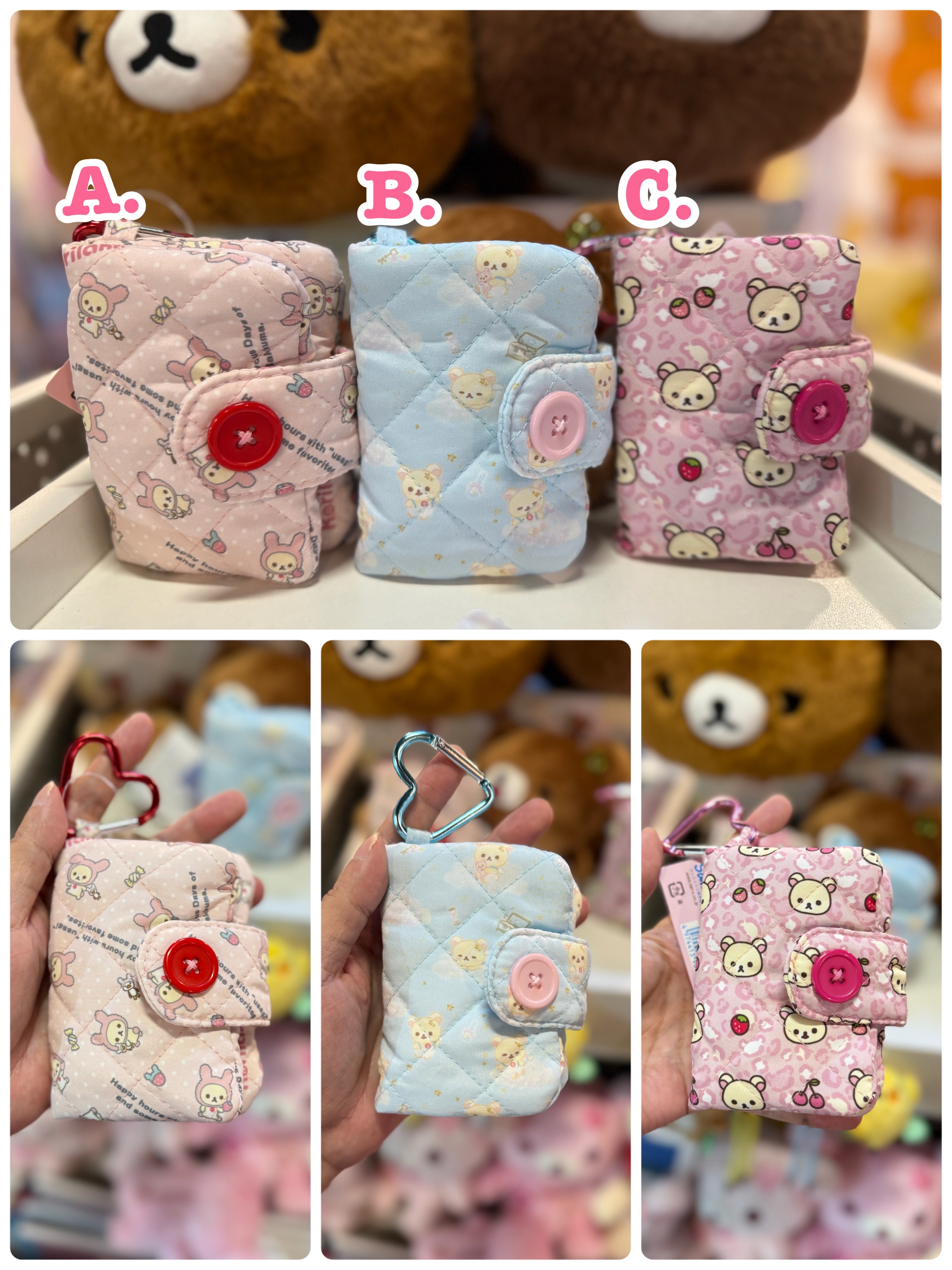 《現貨》全新滿滿小白熊系列袋仔掛包