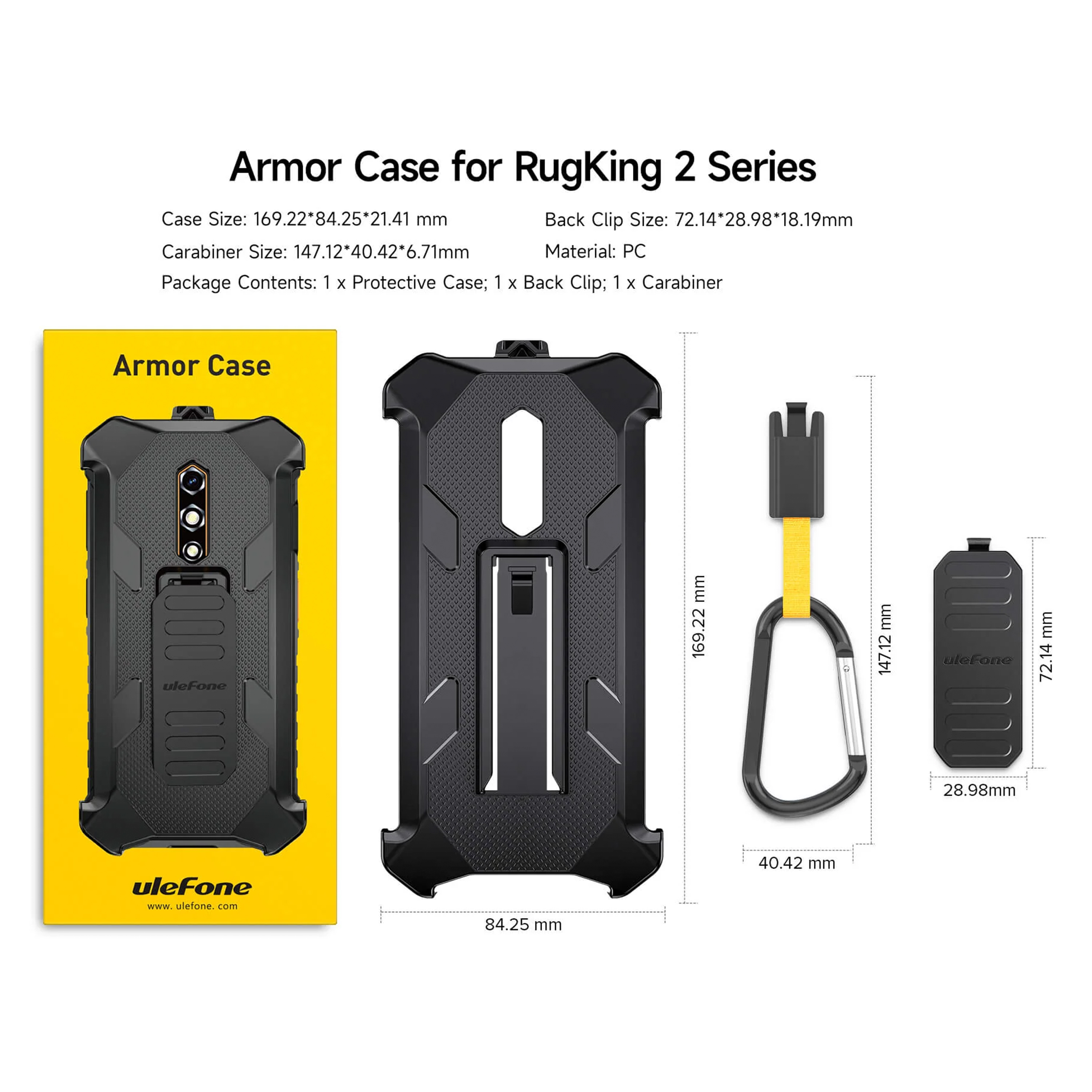 Ulefone Multifunctional Protective Case 多功能保護套